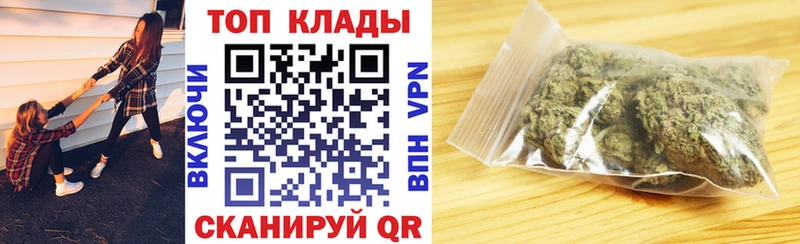 Где купить Кологрив Амфетамин Гашиш Марихуана КОКАИН Alpha PVP