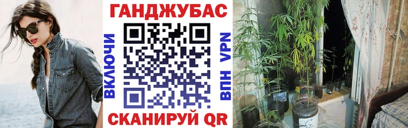 Марихуана Кологрив