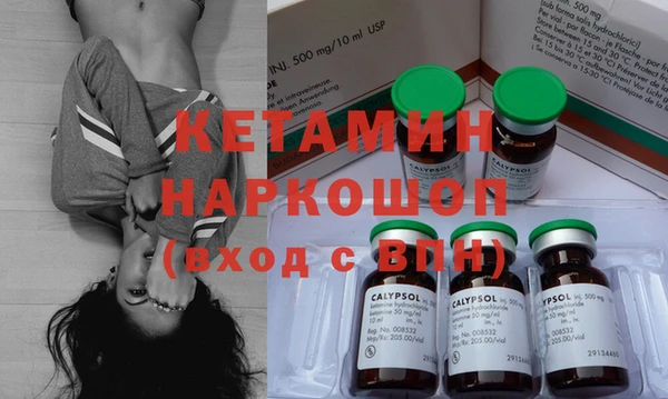 стаф Бугульма