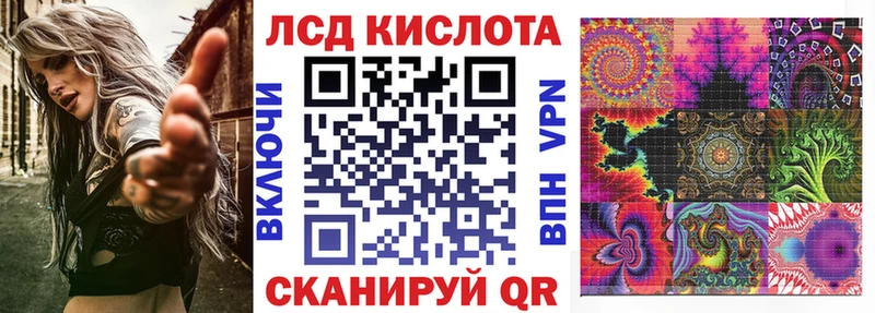 Марки NBOMe 1,5мг  Кологрив 